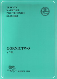 The cover of journal