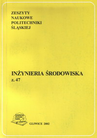 The cover of journal